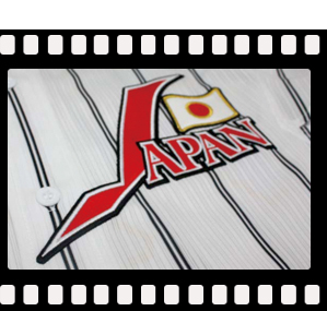 2008野球日本代表
